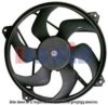 AKS DASIS 068007N Fan, radiator